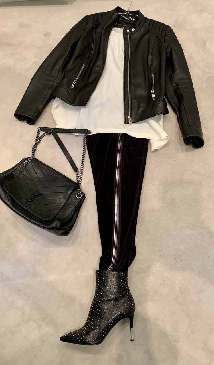 Sylvester Party Outfit